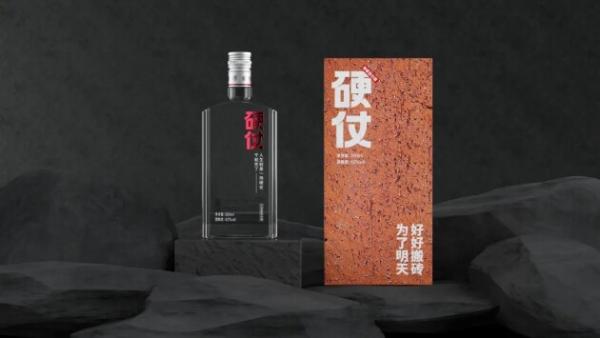 硬仗荣获旧金山烈酒大赛（SFWSC）双金奖殊荣，硬仗酒蜚声海内外
