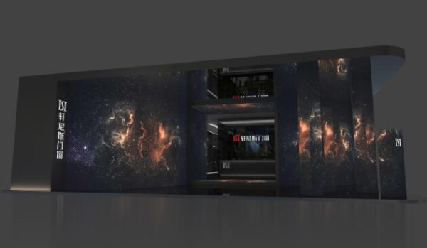 聚势启航·向美而行|2021建博会见证轩尼斯门窗品牌腾飞