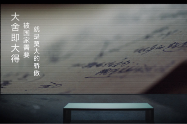 THUMBNAIL210707143538714405297.png
