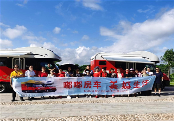 深圳嘟嘟房车携手杭州西湖比亚迪打造高端新能源房车