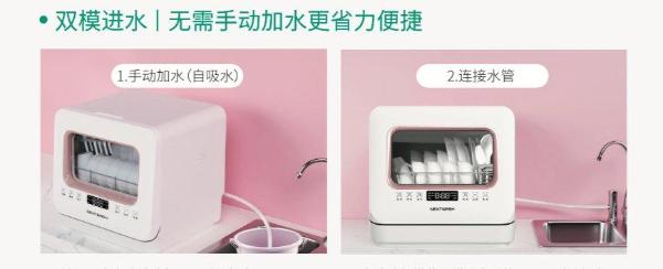 健康洁净新高度，新生态品牌NEXTWASH携两大系列新品即将上市