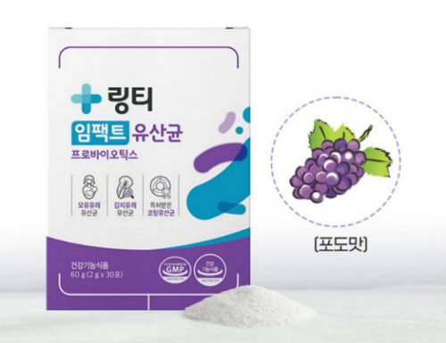 让喝饮料变成有益健康的事情，LINGTEA泠喝口服输液型饮料做到了！