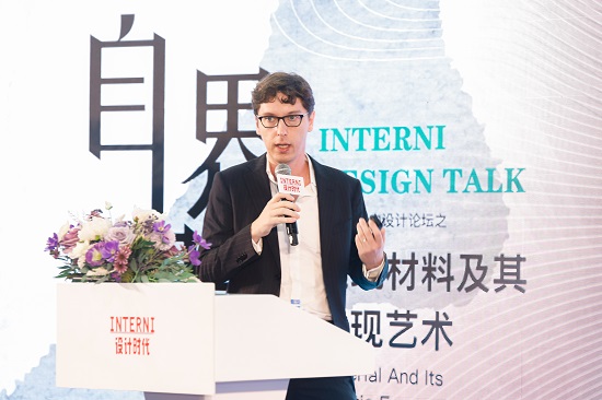  “手之思想”全球设计大师手绘展与INTERNI设计论坛亮相中国建博会（广州）