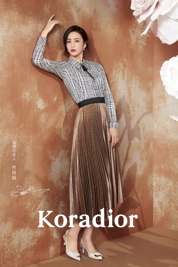 优雅佟行∣Koradior（珂莱蒂尔）官宣佟丽娅为品牌代言人