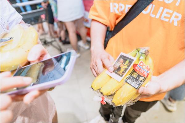 都乐 Sweetio 超甜蕉盒马鲜生情人节活动