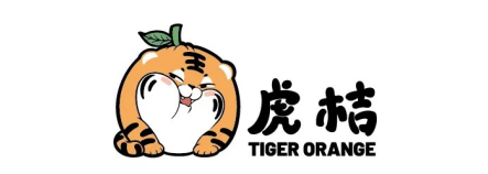 国内插画师梁毅创作水果动物园，新成员虎桔实在太萌啦！