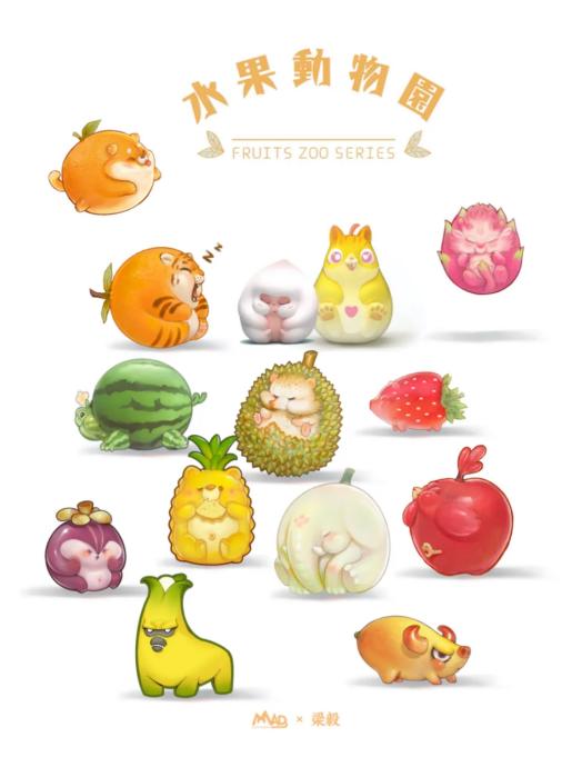 国内插画师梁毅创作水果动物园，新成员虎桔实在太萌啦！