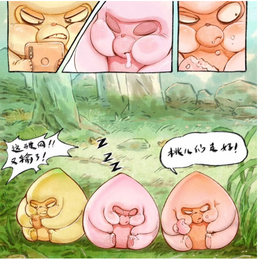 国内插画师梁毅创作水果动物园，新成员虎桔实在太萌啦！