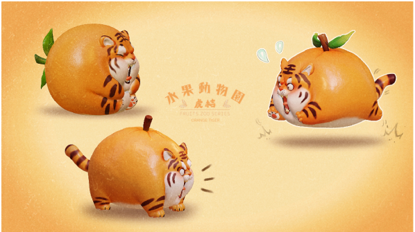 国内插画师梁毅创作水果动物园，新成员虎桔实在太萌啦！