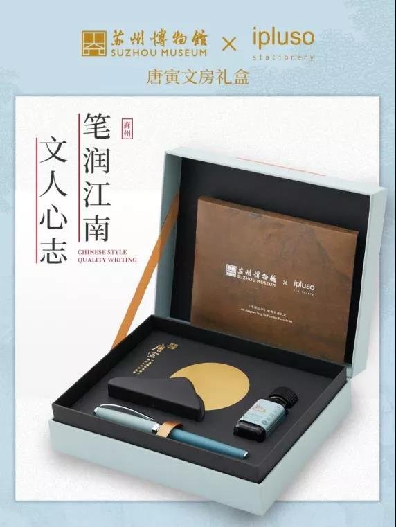 CLE中国授权展：IP x 礼品纪念品 | 有IP加持的礼品焕然一新