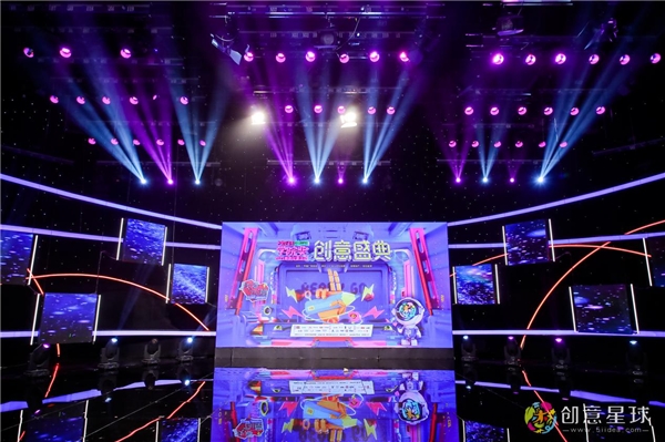 毓婷亮相大广节学院奖2021春季创意盛典，云端相聚见证创意加冕！