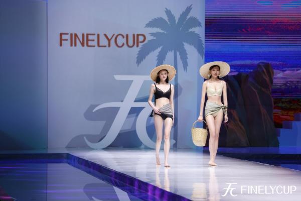 2022中国国际时装周|FINELYCUP梵妳卡波重新定义无钢圈内衣