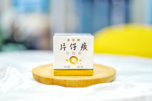 接力美好,片仔癀化妆品与郎平一起传承美