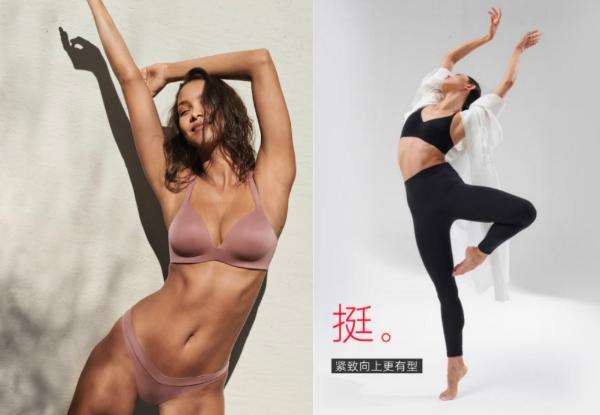  专家坐镇京东88Bra节专场直播间 关爱自己从乳腺健康开始 