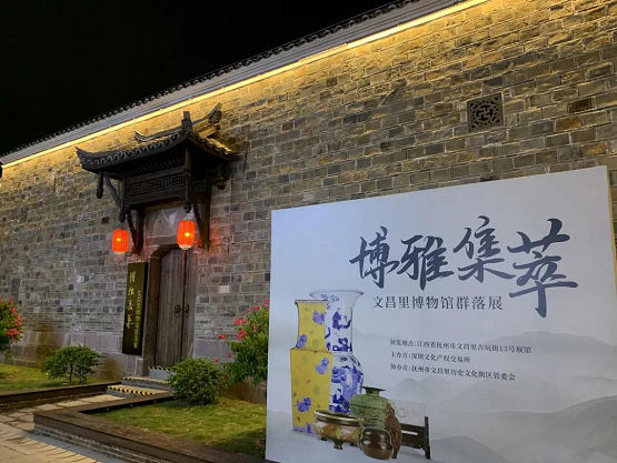 金秋十月，深圳文交所·文昌里艺术品拍卖会约定你，现面向全国征集拍品
