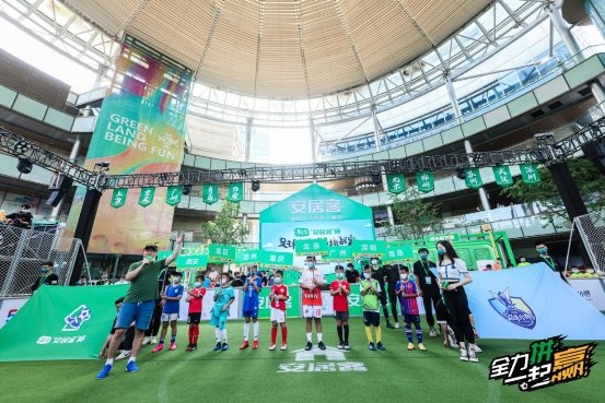 “莫顿海盐”品牌助力青少年足球发展，中国足球小将总决赛上海燃情开战！