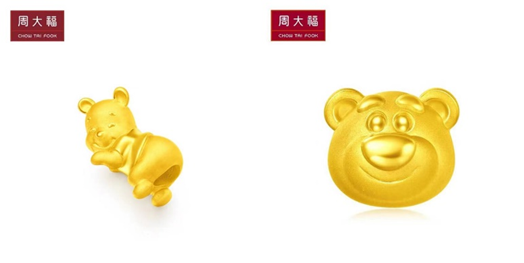 佟丽娅、杨紫、张艺兴等明星同款集结京东七夕节 总有一款适合TA