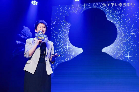 2021乐宁音乐剧风采秀暨品牌焕新，光耀发布！