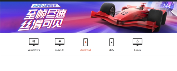 孩子沉迷电子设备，如何约束孩子把握暑期最后时光？