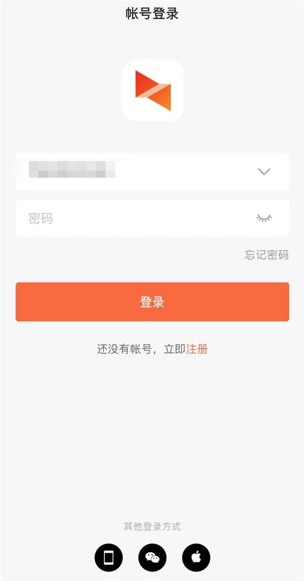 孩子沉迷电子设备，如何约束孩子把握暑期最后时光？