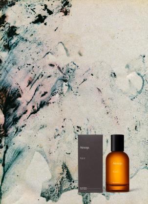 Aesop虚实之境香水系列：「米拉塞蒂」、「喀斯特」、「埃雷米亚」