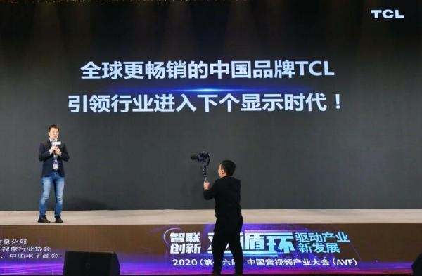 引领画质巅峰时代，TCL X12领曜智屏成Mini LED行业标杆