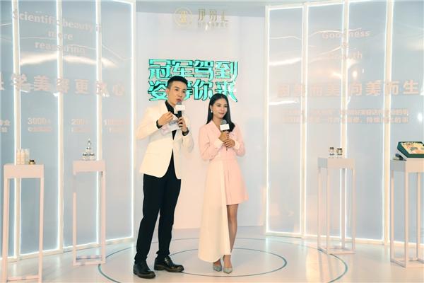  官宣！跳水奥运冠军何姿成为伊丽汇首位品牌代言人