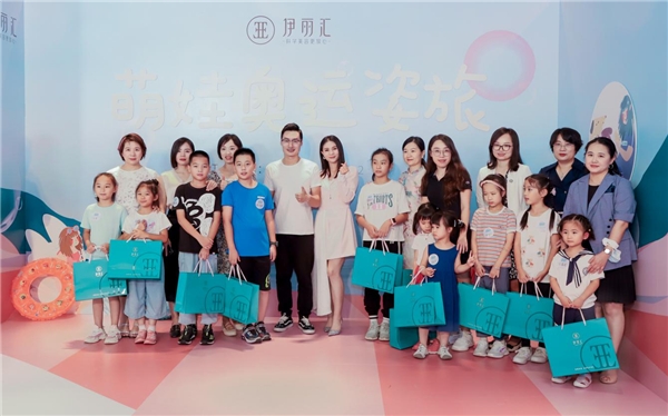  官宣！跳水奥运冠军何姿成为伊丽汇首位品牌代言人