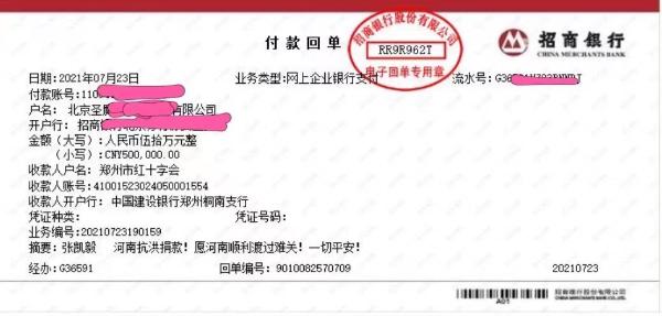 抖音美妆达人张凯毅，真诚分享与推荐获得粉丝认可与喜爱