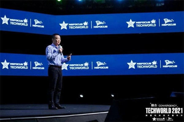 TechWorld2021技术嘉年华，解锁“不一样”的技术盛会