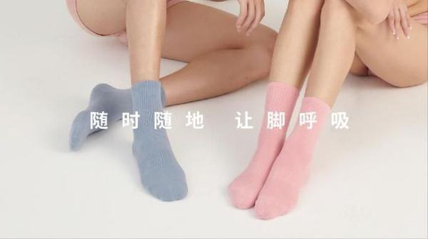 你离自由呼吸，只差一件“身边”服饰！
