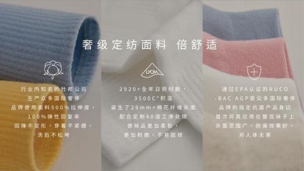 你离自由呼吸，只差一件“身边”服饰！