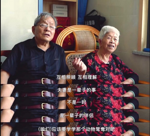 《喜欢你我说了算》广播剧持续热播，优质长音频为爱赋能