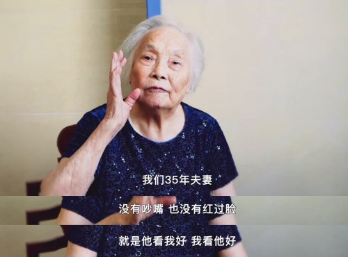 《喜欢你我说了算》广播剧持续热播，优质长音频为爱赋能