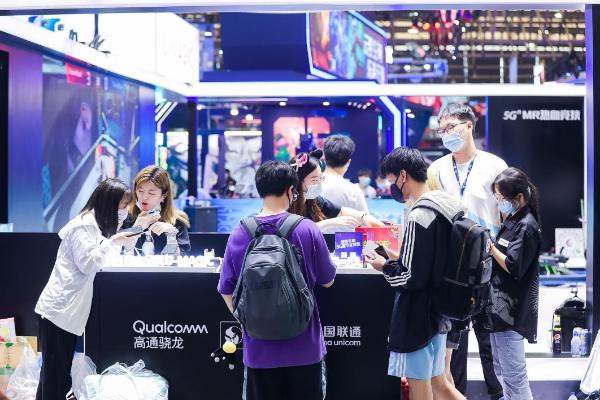 ChinaJoy联通携手高通全面启动自主终端产业合作！