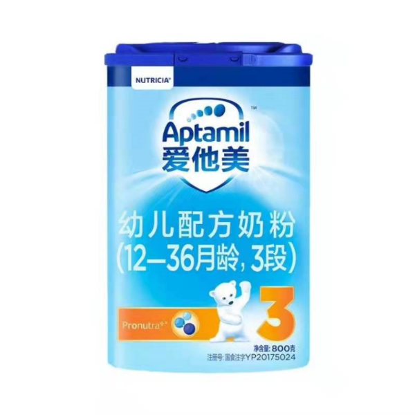  如何在增强免疫力奶粉排行榜上脱颖而出？爱他美经典版优势大揭秘