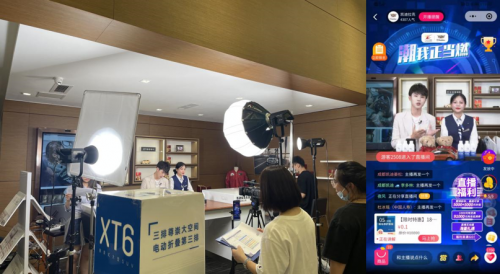 数据智能驱动变革，广汇联合爱卡以数字化转型谋突破
