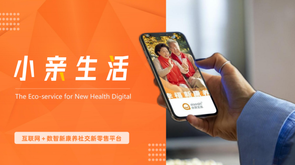 小亲生活怎么玩