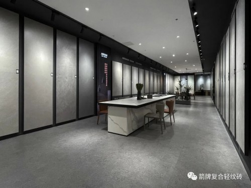 市场捷报频传，箭牌瓷砖新战略在终端稳步推进