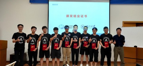 奥比中光联袂浙江大学，成功举办第四期3D视觉精英实战训练营
