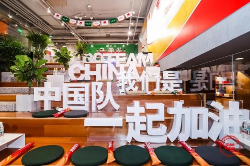 华润怡宝为TEAM CHINA全程护航 国家队发来感谢信