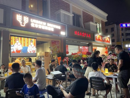  优布劳精酿酒馆“千城万店”计划已开启，重磅加盟福利诚寻事业合伙人！