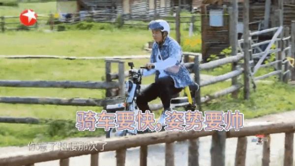 冲上热搜！全国收视率第1，爱玛电动车成明星团宠！