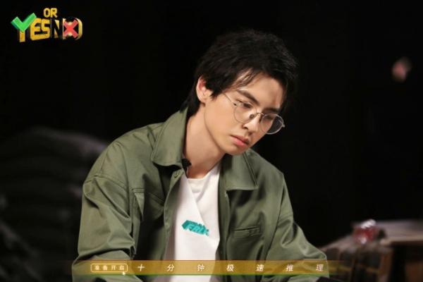 芒果TV《YES OR NO》加更！十分钟极速推理全民上头