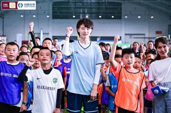 2021中国女超联赛“太平好少年”足球嘉年华圆满收官