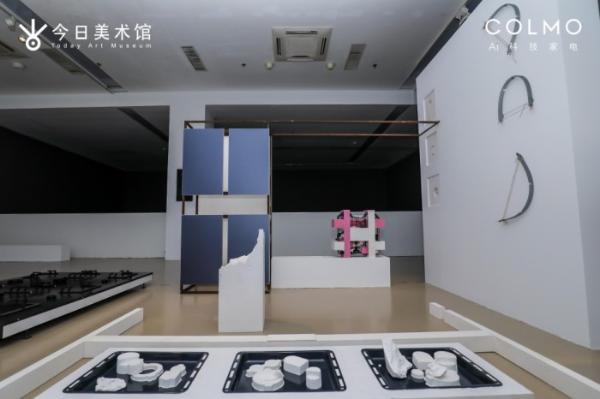 COLMO 特展“生生与共”开幕，探寻数字时代下的共融共生