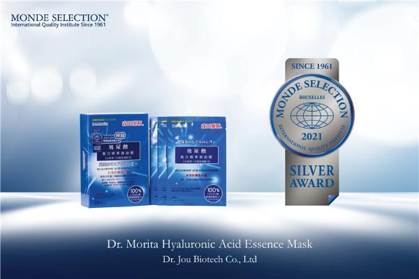  Dr.Morita森田药妆玻尿酸复合精华液面膜再获最受欢迎面膜奖