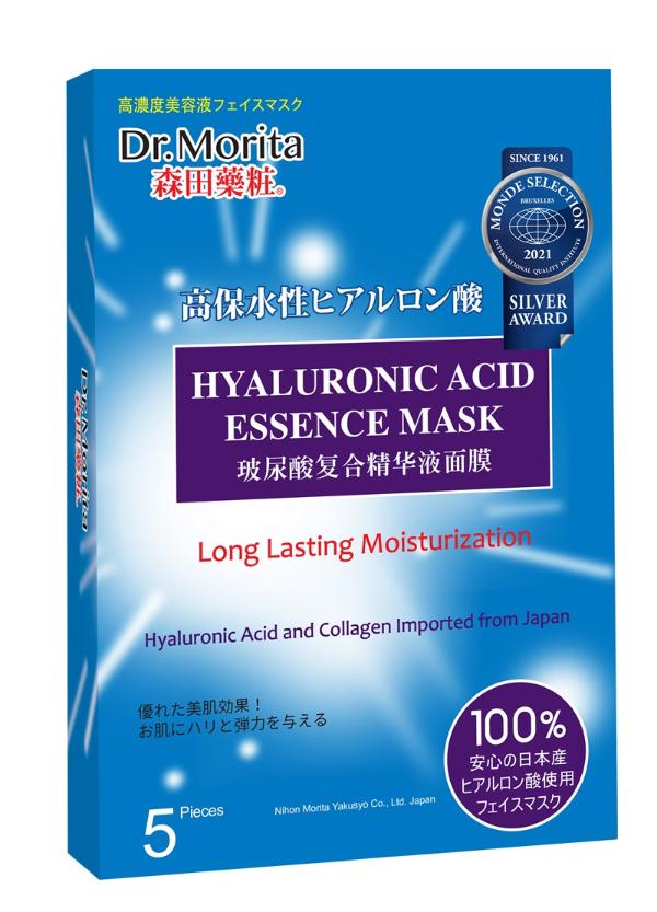  Dr.Morita森田药妆玻尿酸复合精华液面膜再获最受欢迎面膜奖