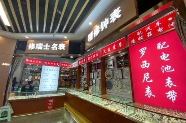 北京市西城区最具规模的小商品市场升级改造完成，已重装开业！