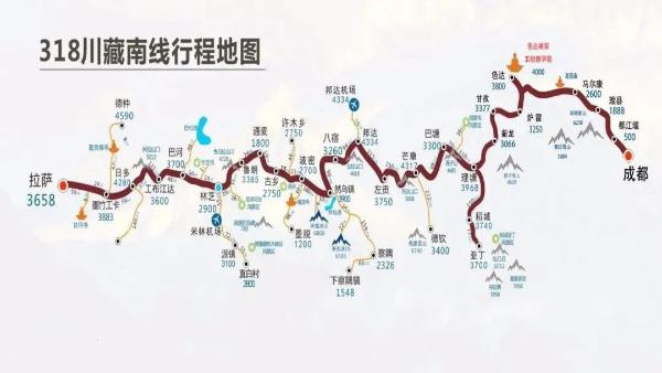 318国道又被称为川藏南线,被誉为中国最美公路,全长2146公里,沿线既